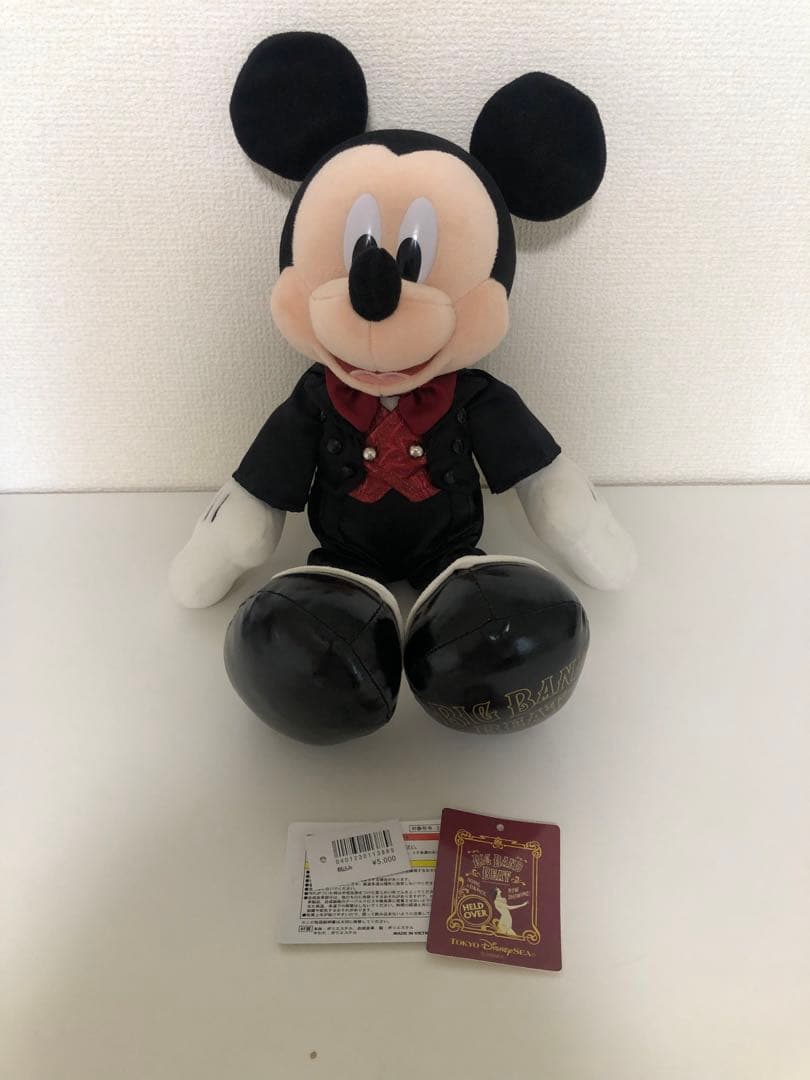 大幅最終値下げ！ビッグバンドビート ぬいぐるみ BBB ドラムミッキー