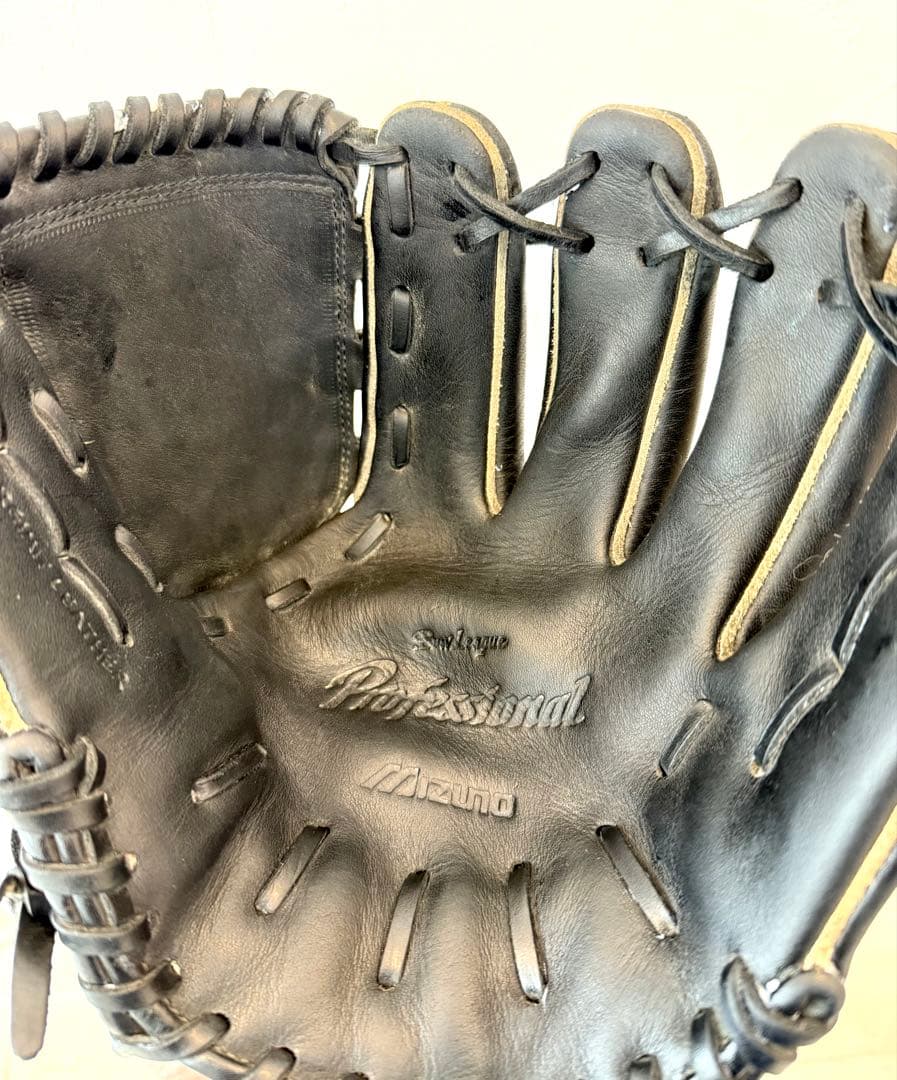 ミズノ　投手用グローブ　Mizuno ミズノ　ブラックプロフェッショナル　投手用