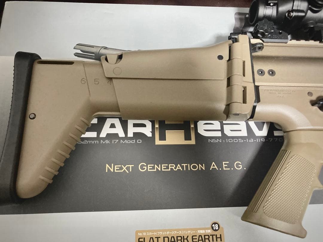 【おまけ付】東京マルイ 次世代電動ガン SCAR-H FDE + ACOG