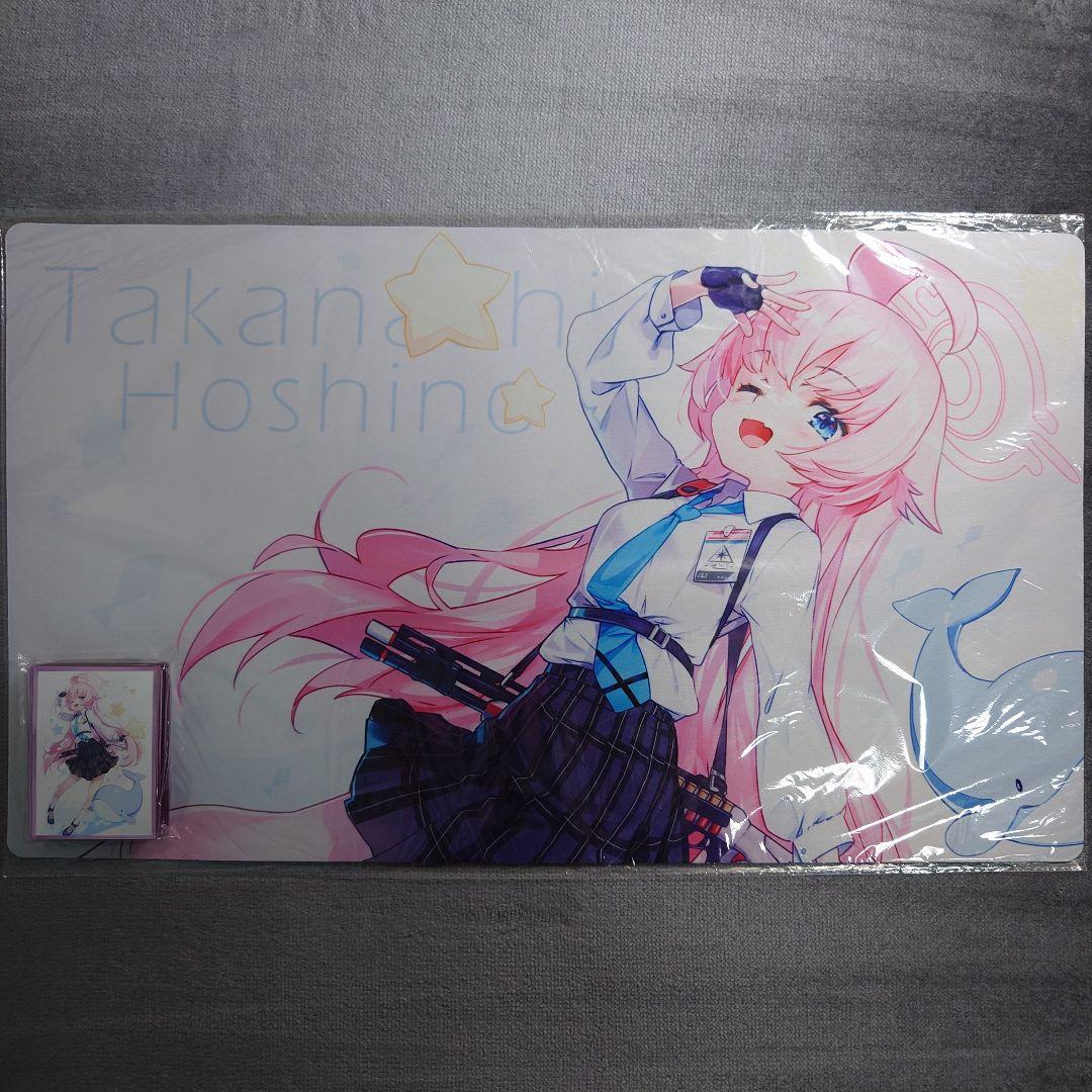 α1 ブルーアーカイブ 銃&星&くじら 小鳥遊ホシノ スリーブ&プレイマット