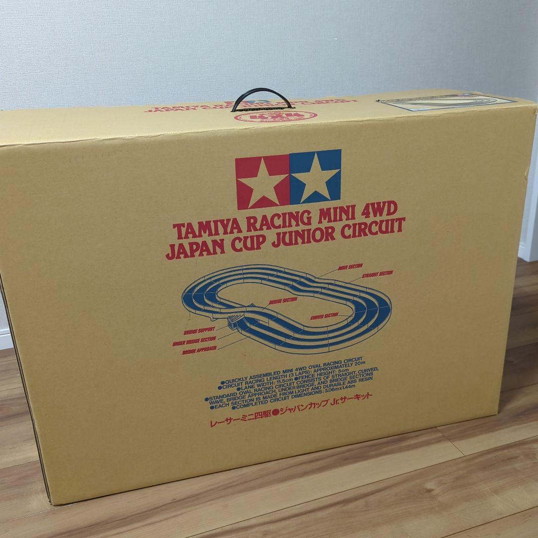 ミニ四駆 ジャパンカップ ジュニアサーキット ジャンク品