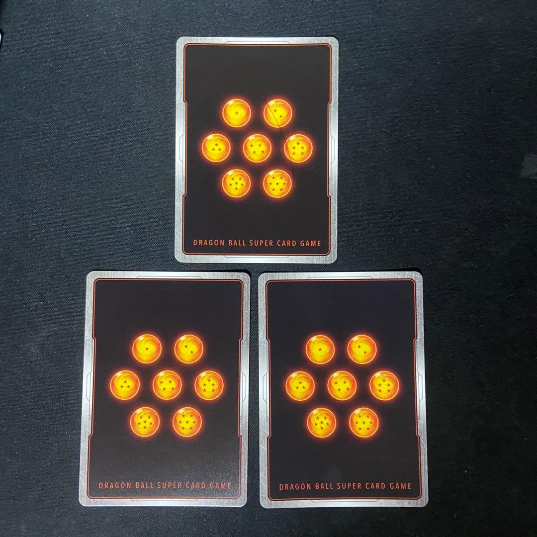 フュージョンワールド　孫悟空　SCR パラレル　3枚　FB05-119