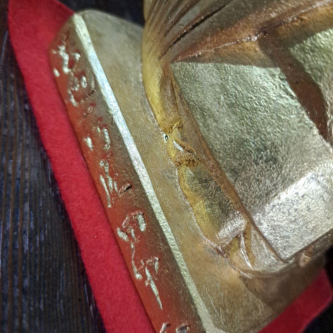 平櫛田中作　福徳恵比須座像　金箔ブロンズ像　田中名刻印