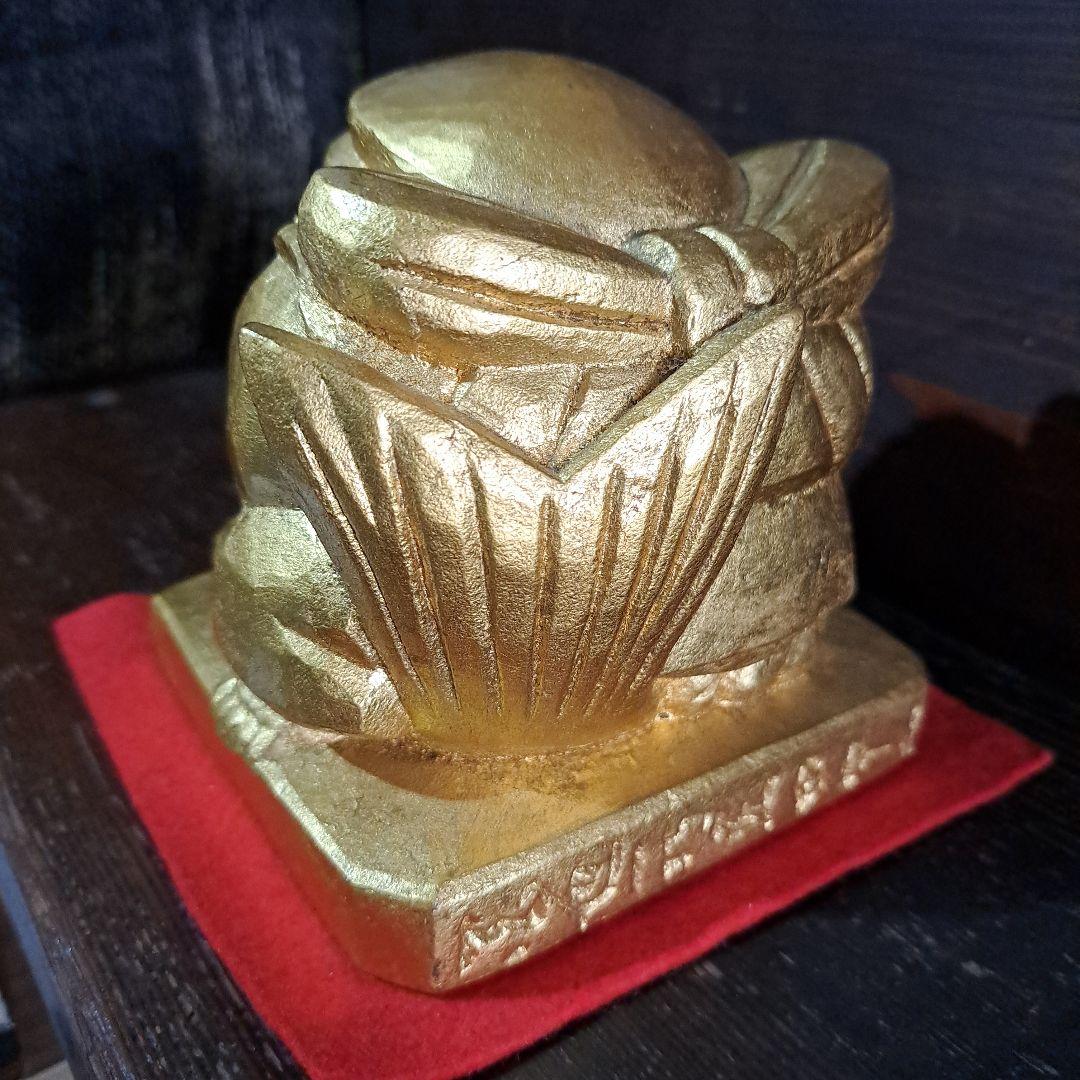 平櫛田中作　福徳恵比須座像　金箔ブロンズ像　田中名刻印