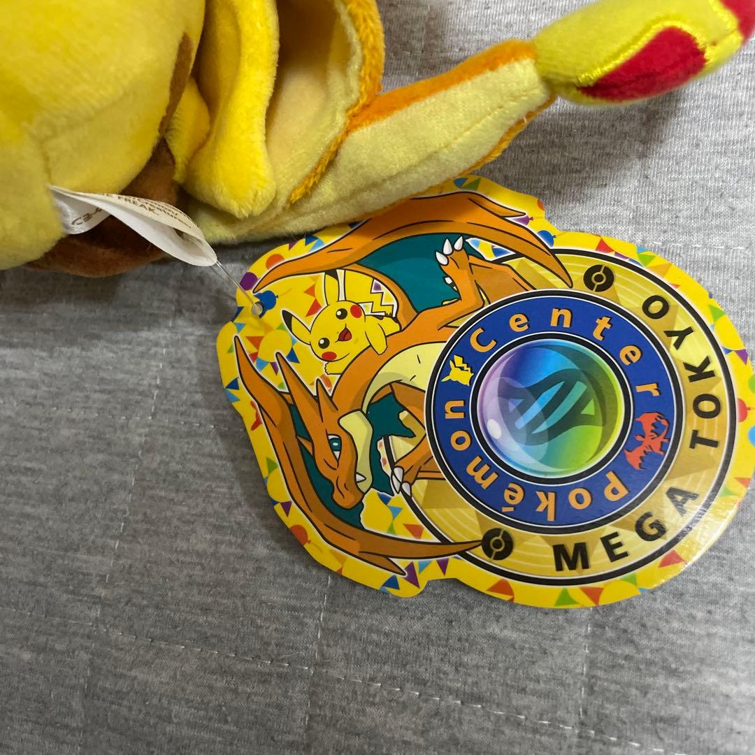 美品　タグ付き　ピカチュウ メガトーキョーぬいぐるみ