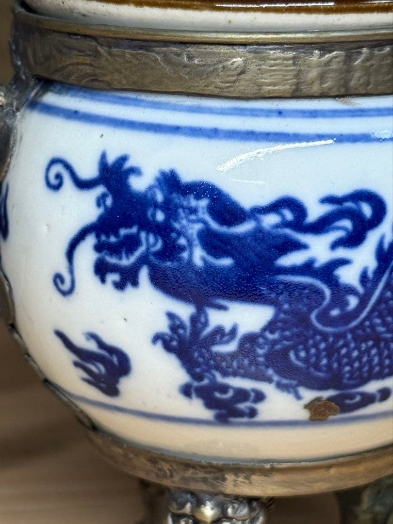染付 香炉 龍文 錫製 蓋付 香道具 茶道具 唐物 中国美術