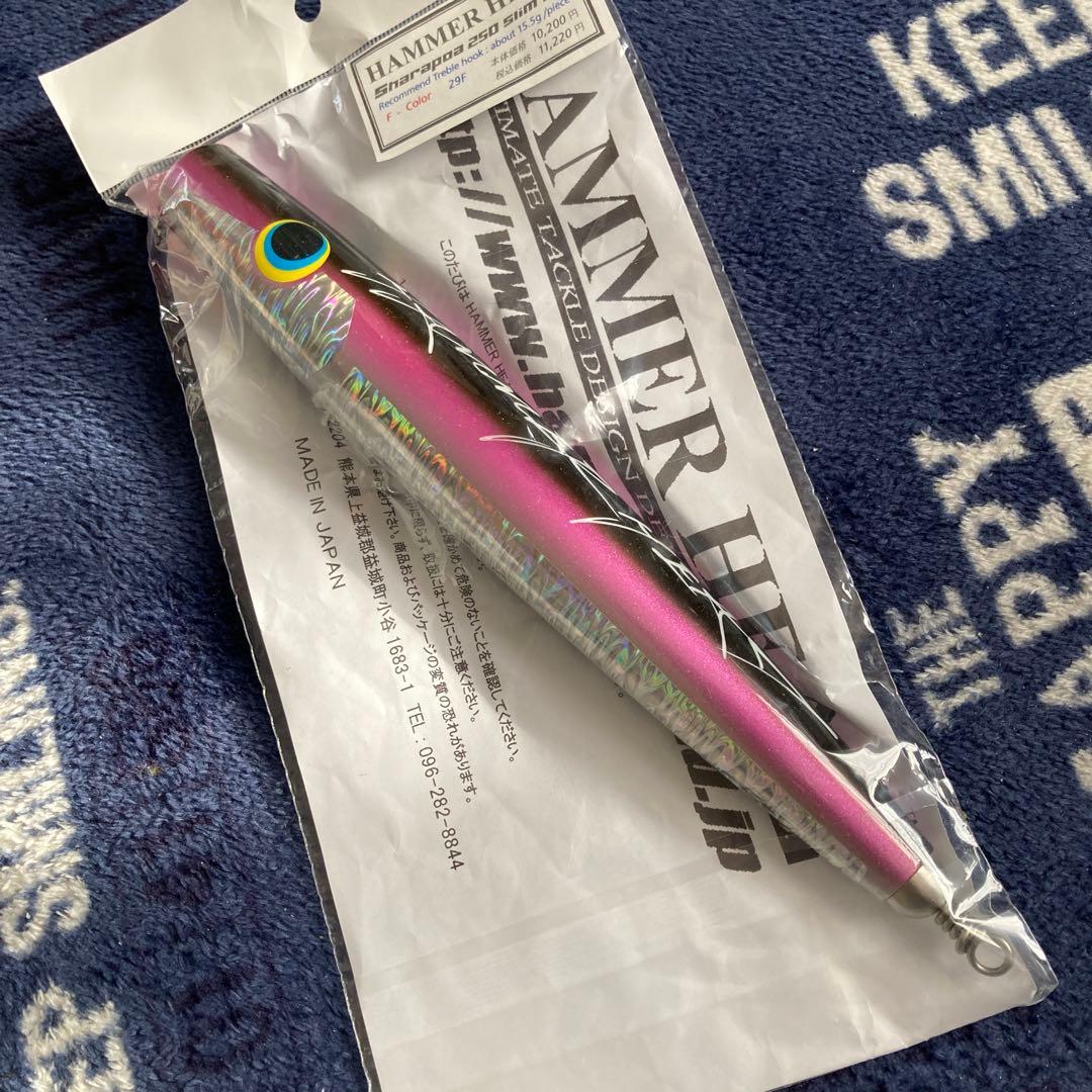 ハンマーヘッド　シャラポア250 Slim VT