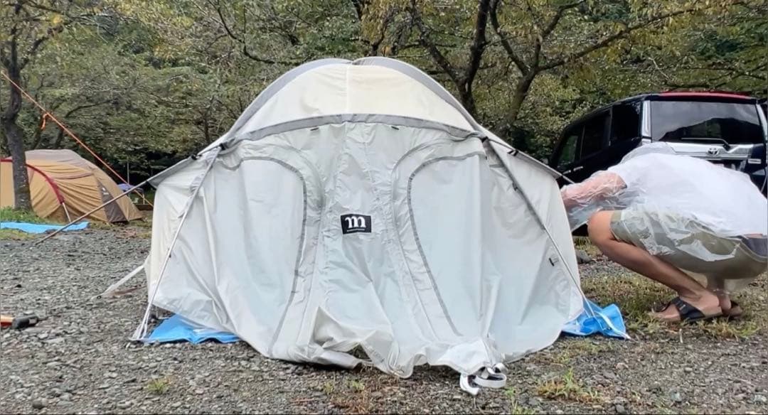 Muraco ムラコ NIMBUS 2P ニンバス2P