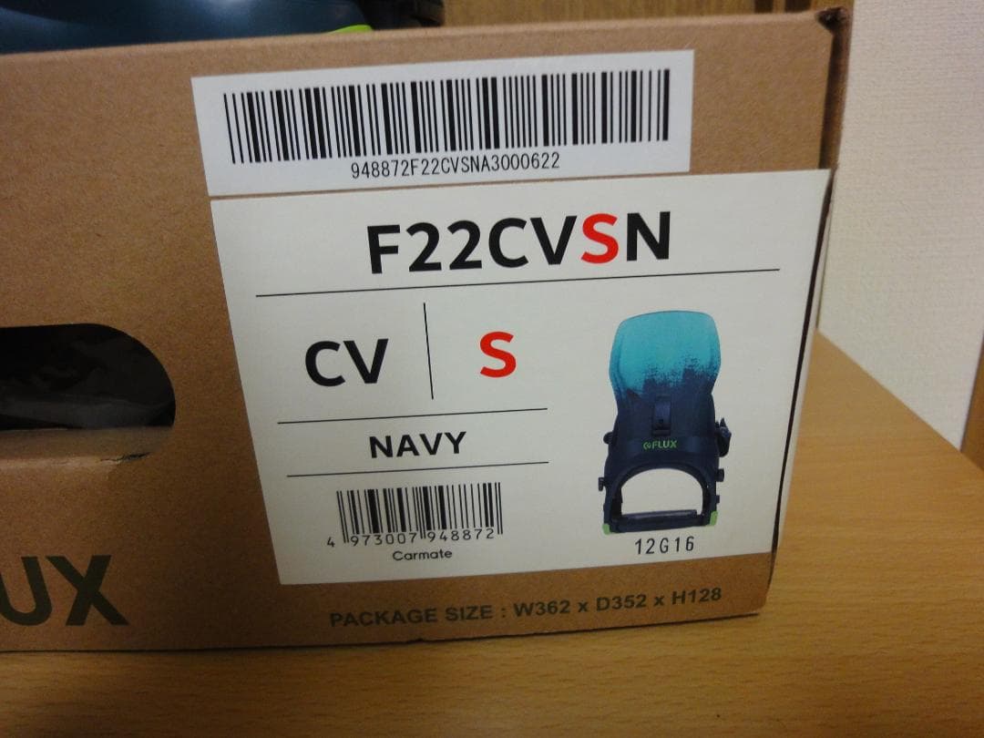FLUX CV 21-22モデル NAVY Sサイズ