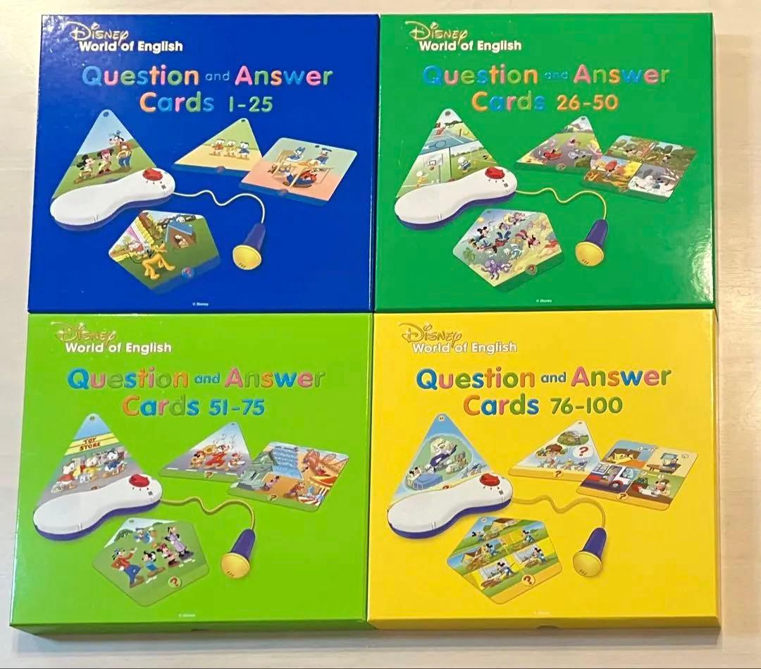 最新版　ディズニー英語システム　Ｑ＆Ａカード　dwe トークアロング