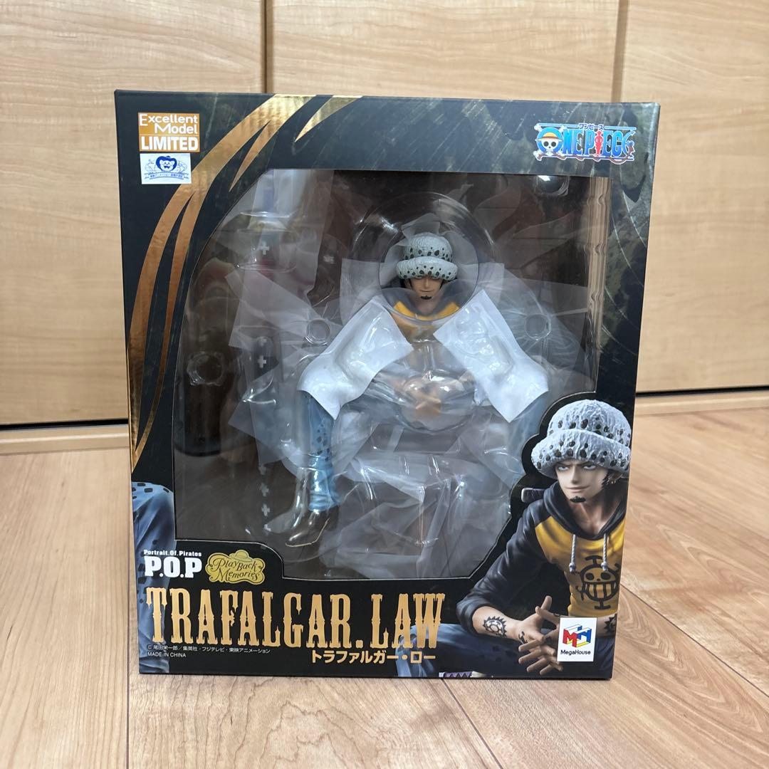 ワンピースフィギュア　pop トラファルガー・ロー 3体セット