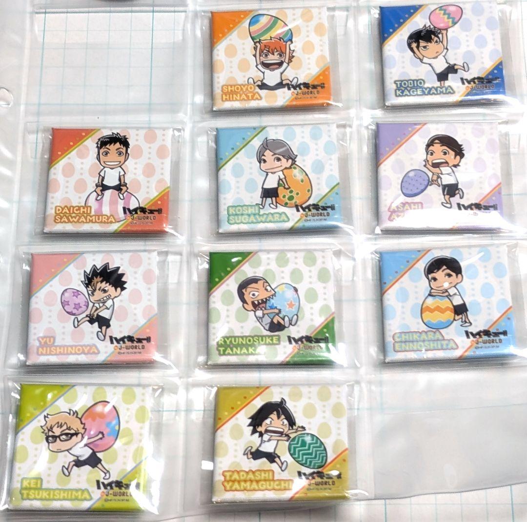 ハイキュー　J_WORLD　ジェイワ　イースター　スクエア　缶バッジ　ジャンプ