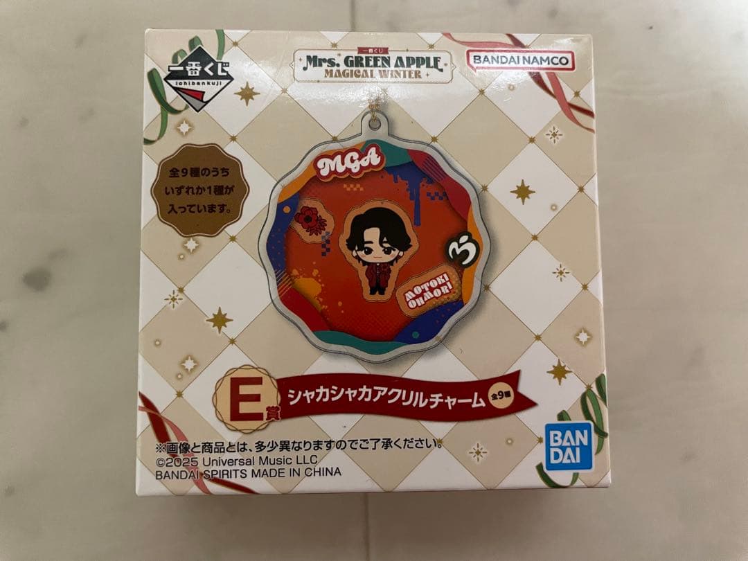 【期間限定】未開封⭐️Mrs. GREEN APPLE 一番くじ⭐️ラストワン有⭐️