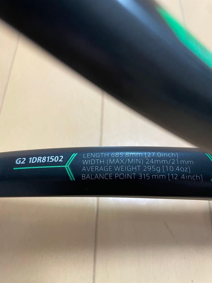 TOALSON G2 テニスラケット 295g