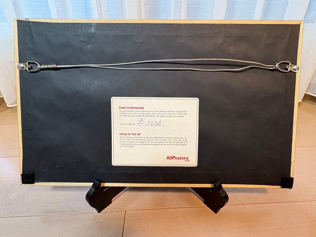 パブロピカソ　『ゲルニカ』　複製画