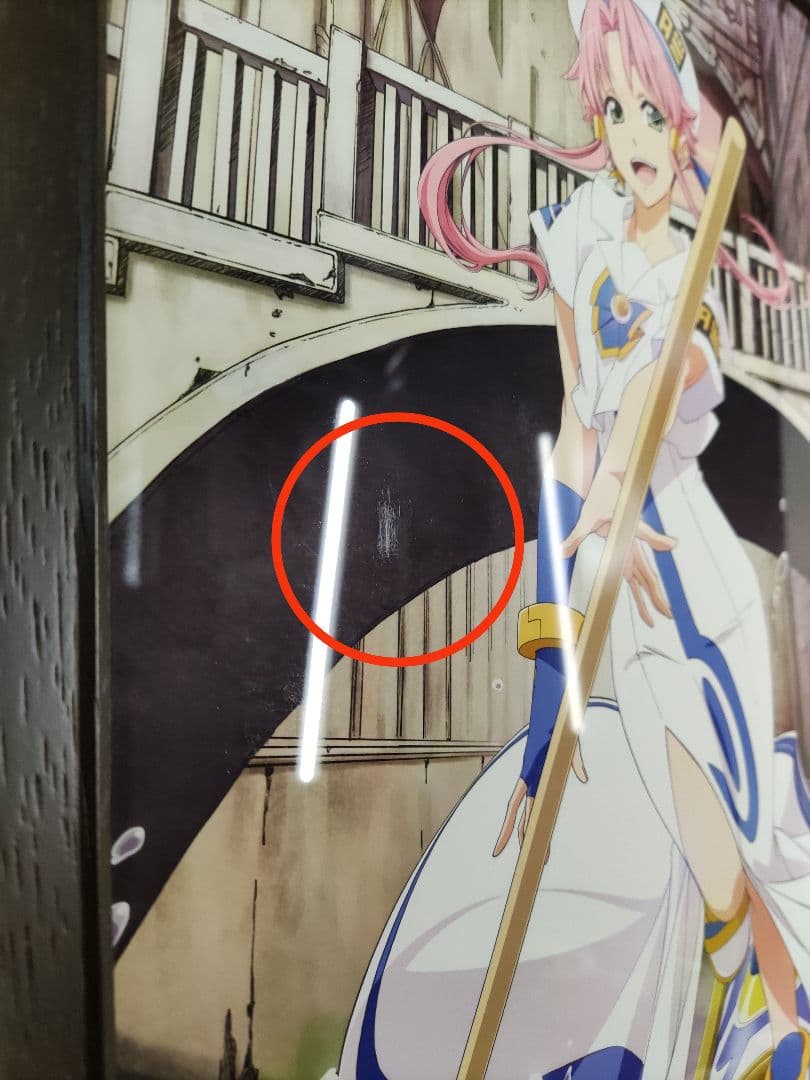 ARIA The MEMORIA 水無灯里 複製原画