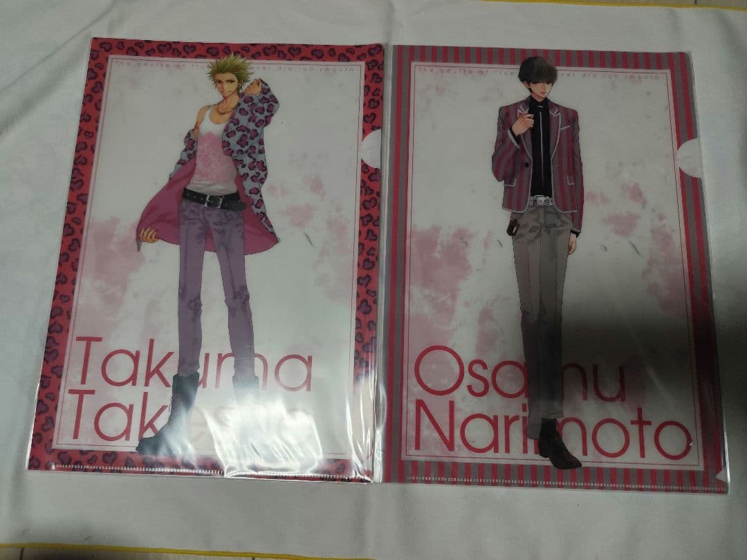 c*e様 フォルティッシモ 朝日奈風斗