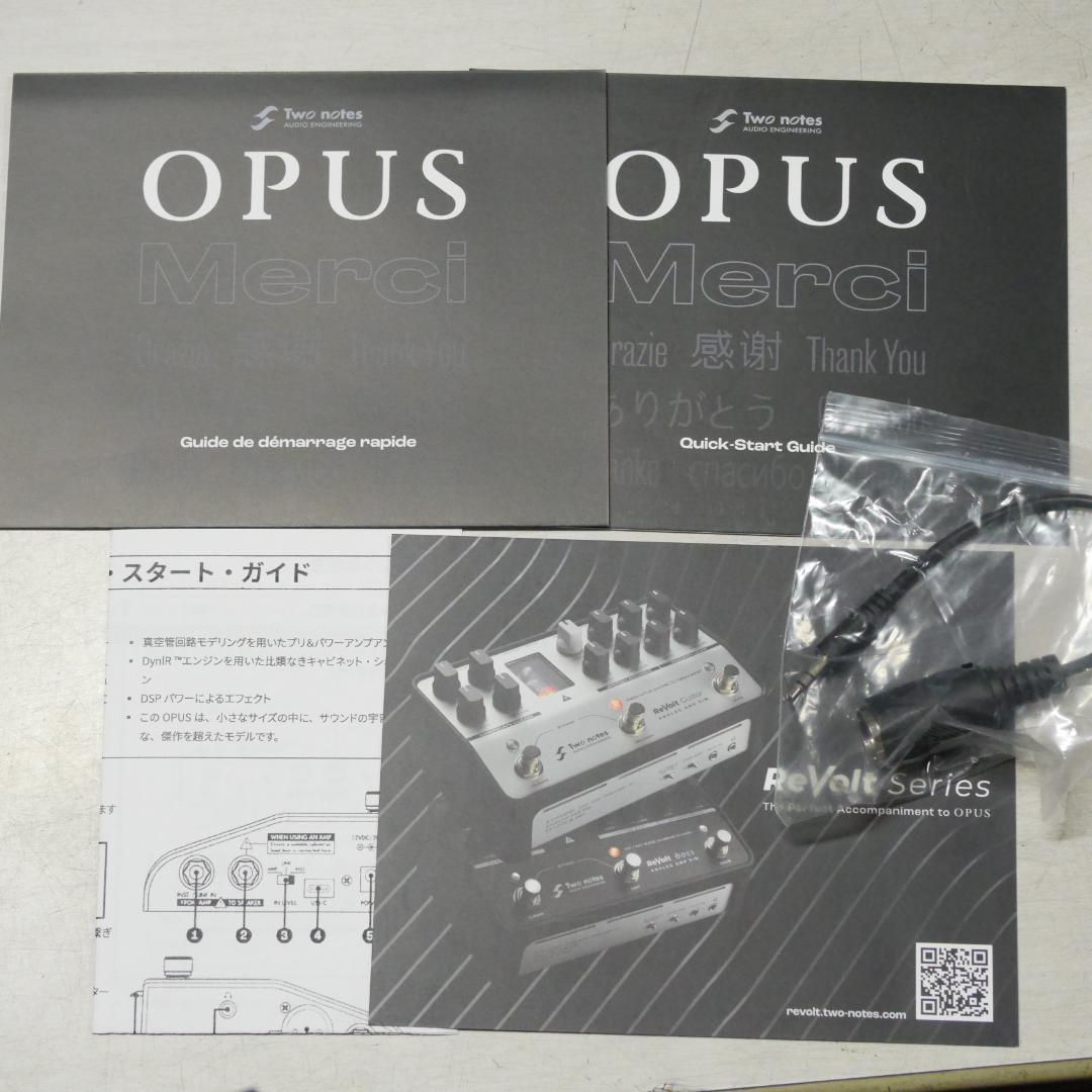 Two notes OPUS レコーディング用エフェクター
