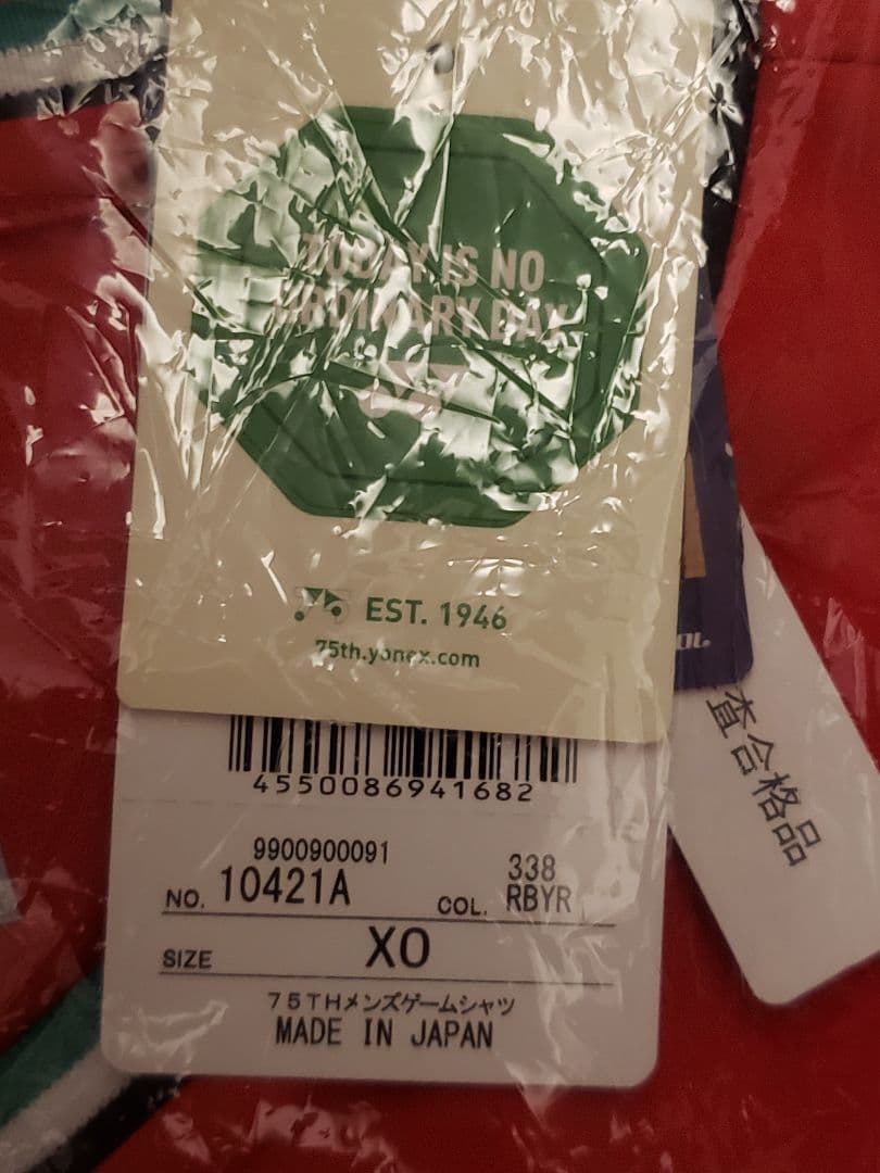 ※アルビ様お取り置き！【★激レア新品】ヨネックス 75周年ウェア 10421A