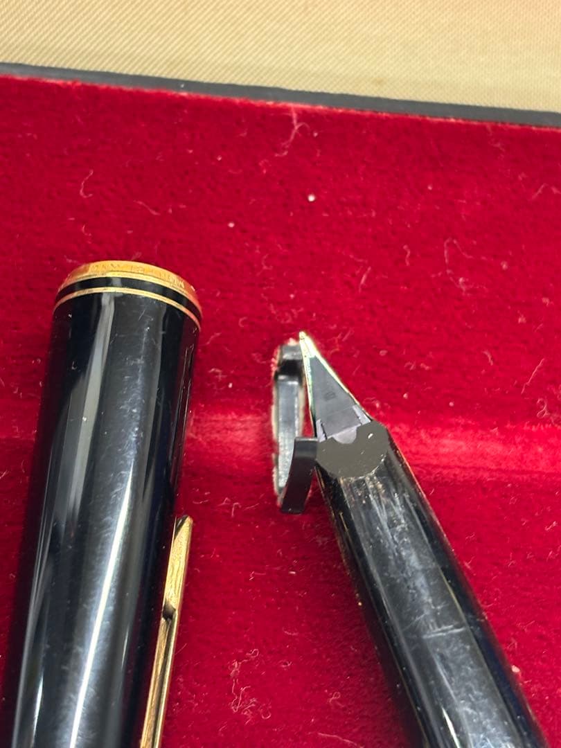 B5092【ヴィンテージ】モンブラン　万年筆