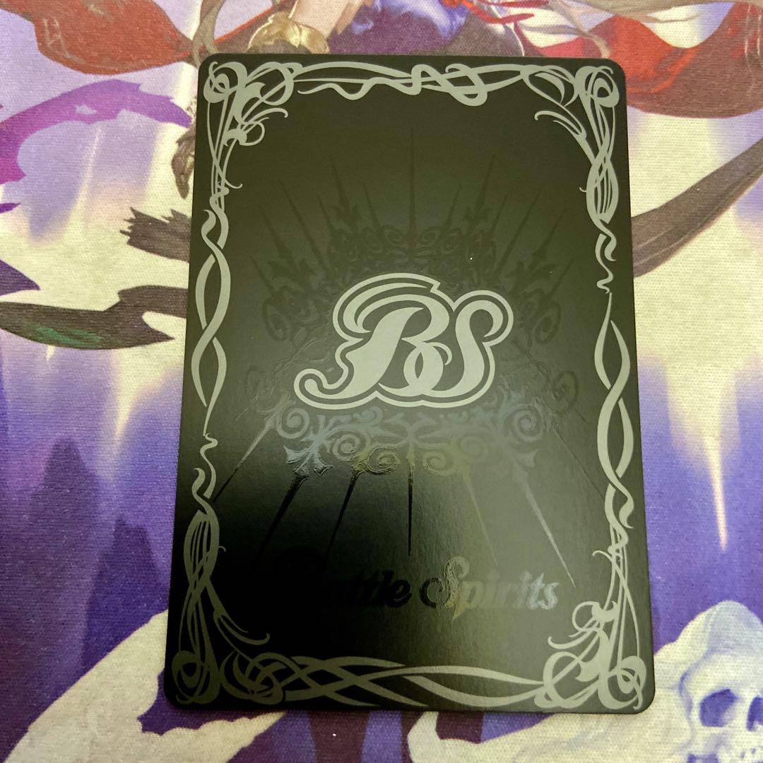 菌樹造神ビッグバン・ゴレム AX シークレット ビッグバンゴレム