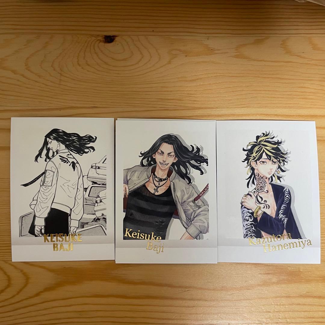 20種　東京リベンジャーズ　ランダムトレカ