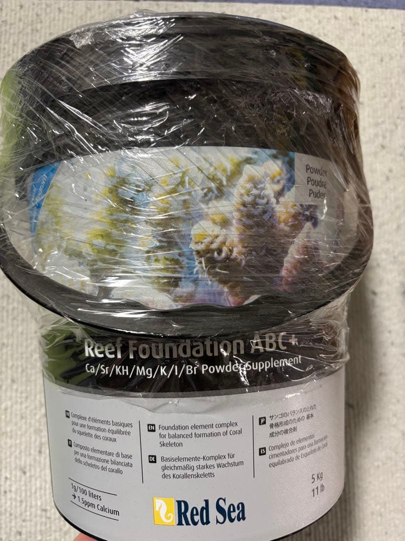 REDSea Reef Foundation ABC＋ リーフファンデーション