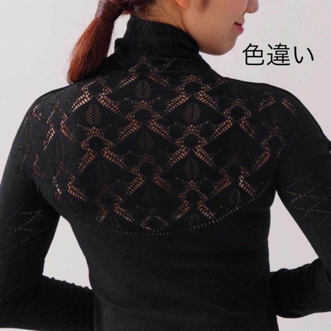 チャコット　ノーソーイングニット　ハイネック 長袖　赤　社交ダンス　ベリーダンス