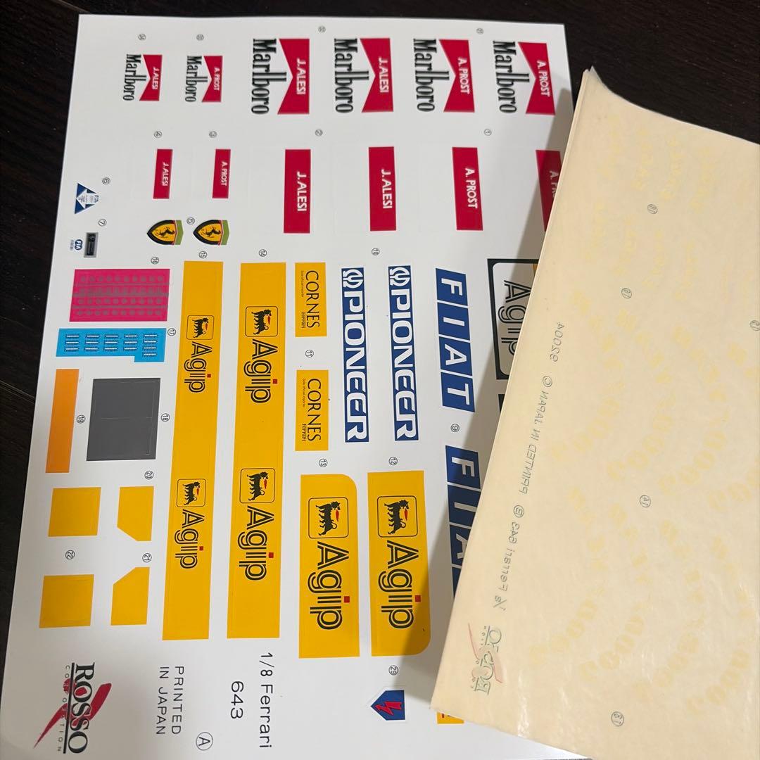 ロッソ製の「フェラーリ643 WRX」のプラモデル