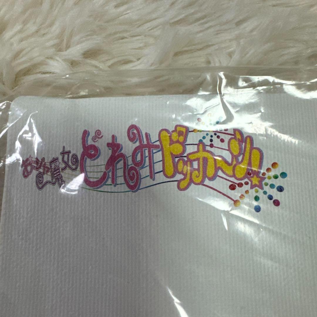 おジャ魔女どれみ キャンバスアート