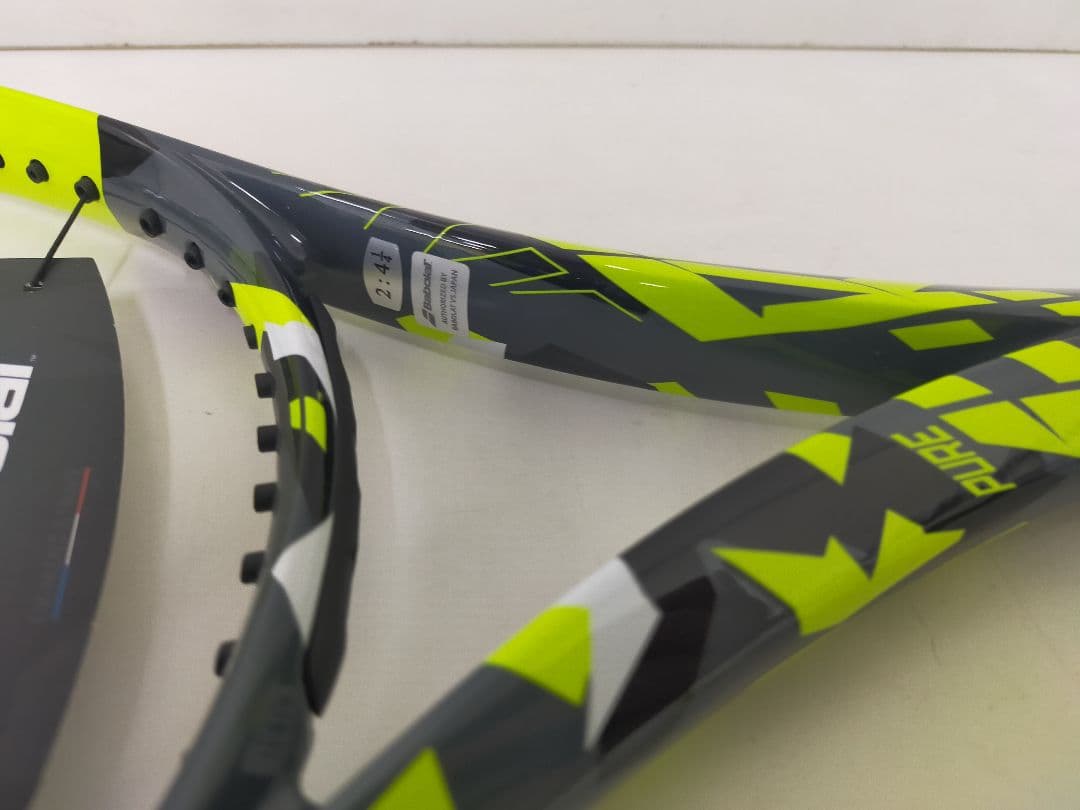 Babolat Pure テニスラケット グレー/イエロー