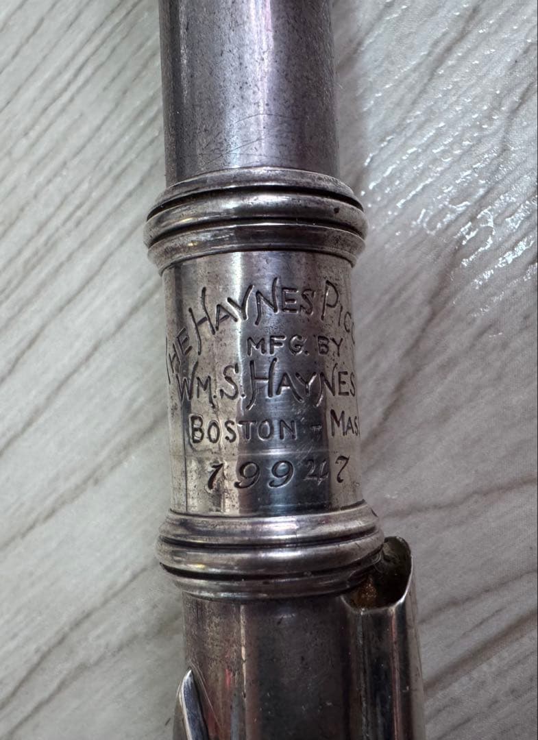 Wm. S. Haynes ピッコロ 本体 ケース付き