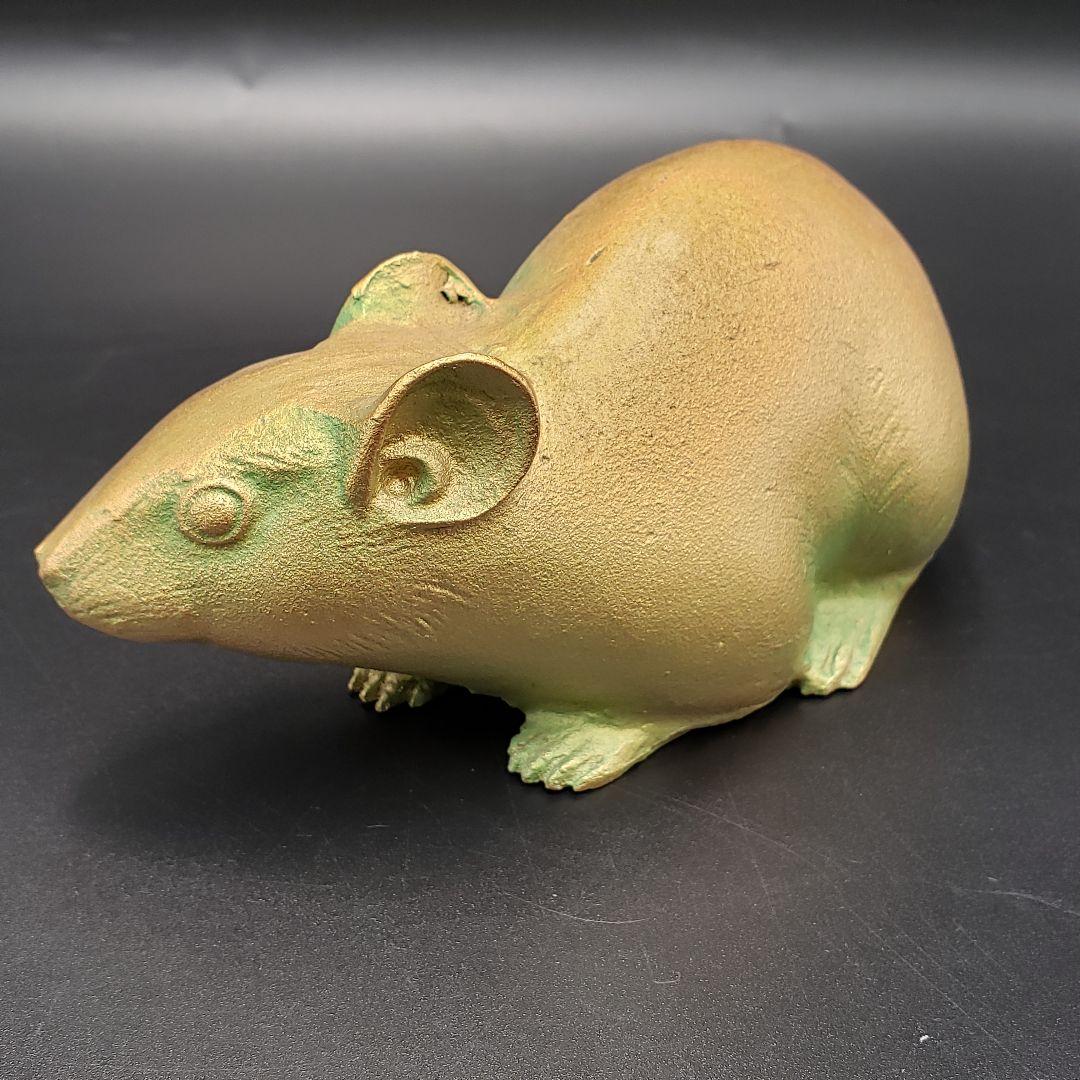 ⑮美術鋳物 子置物 鼠 ネズミ ねずみ 日展作家 村田宏作