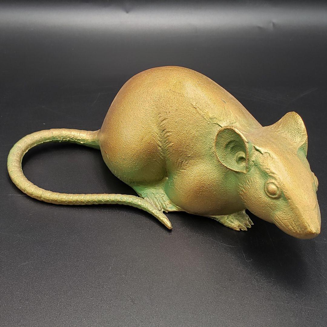 ⑮美術鋳物 子置物 鼠 ネズミ ねずみ 日展作家 村田宏作