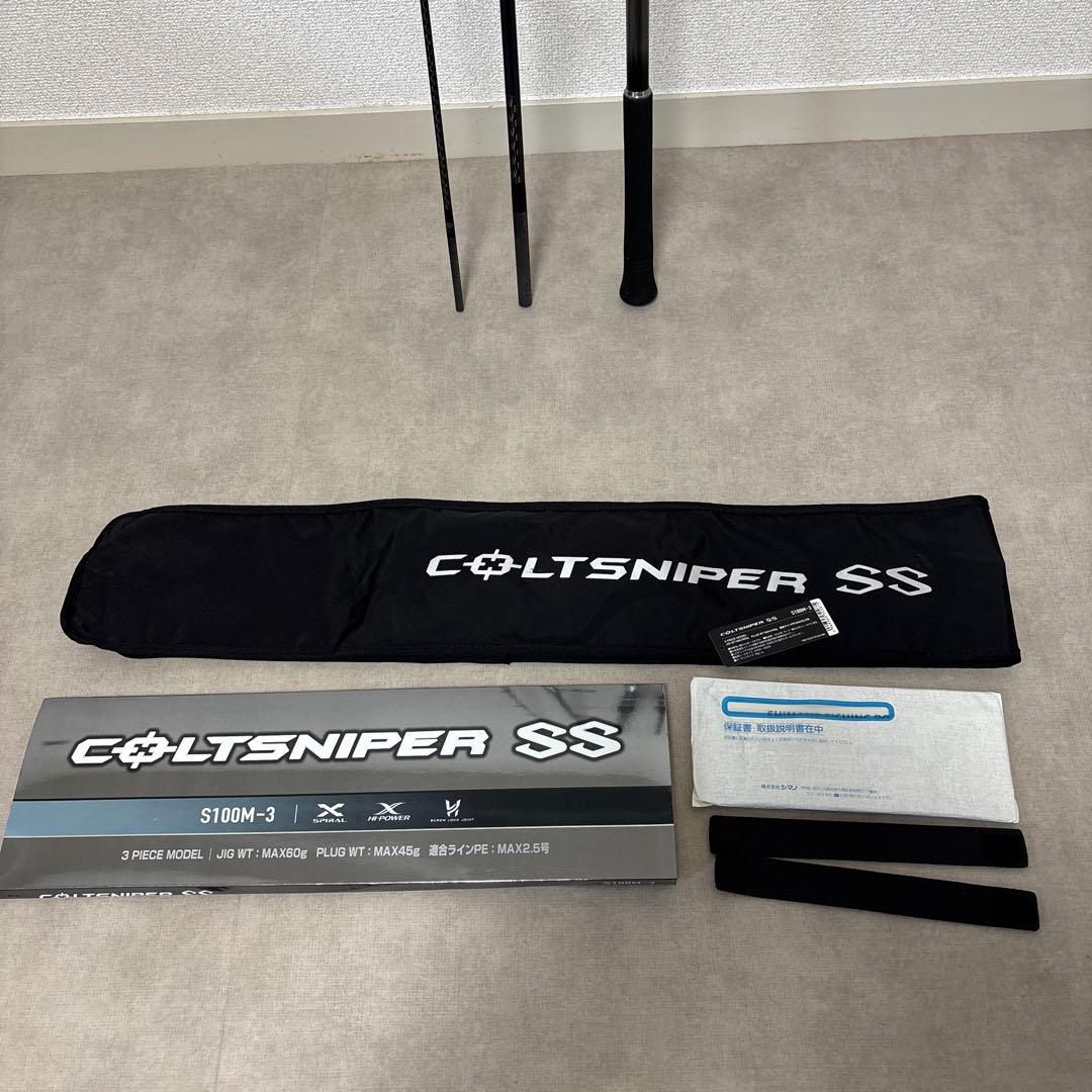 シマノ 24 コルトスナイパー SS S100M-3