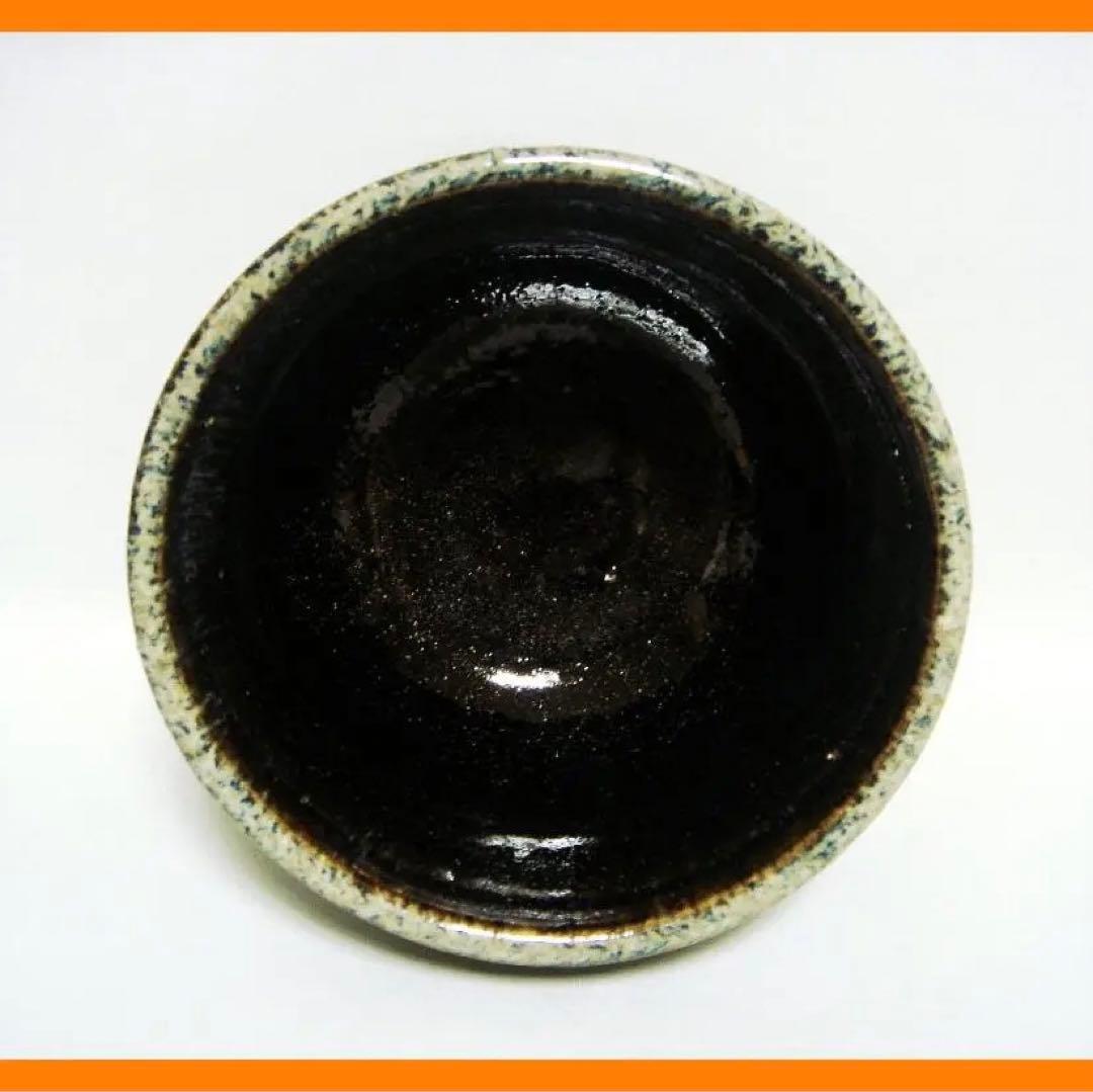 180『朝鮮唐津茶碗 箱付き』　/骨董品 古美術 古道具 アンティーク