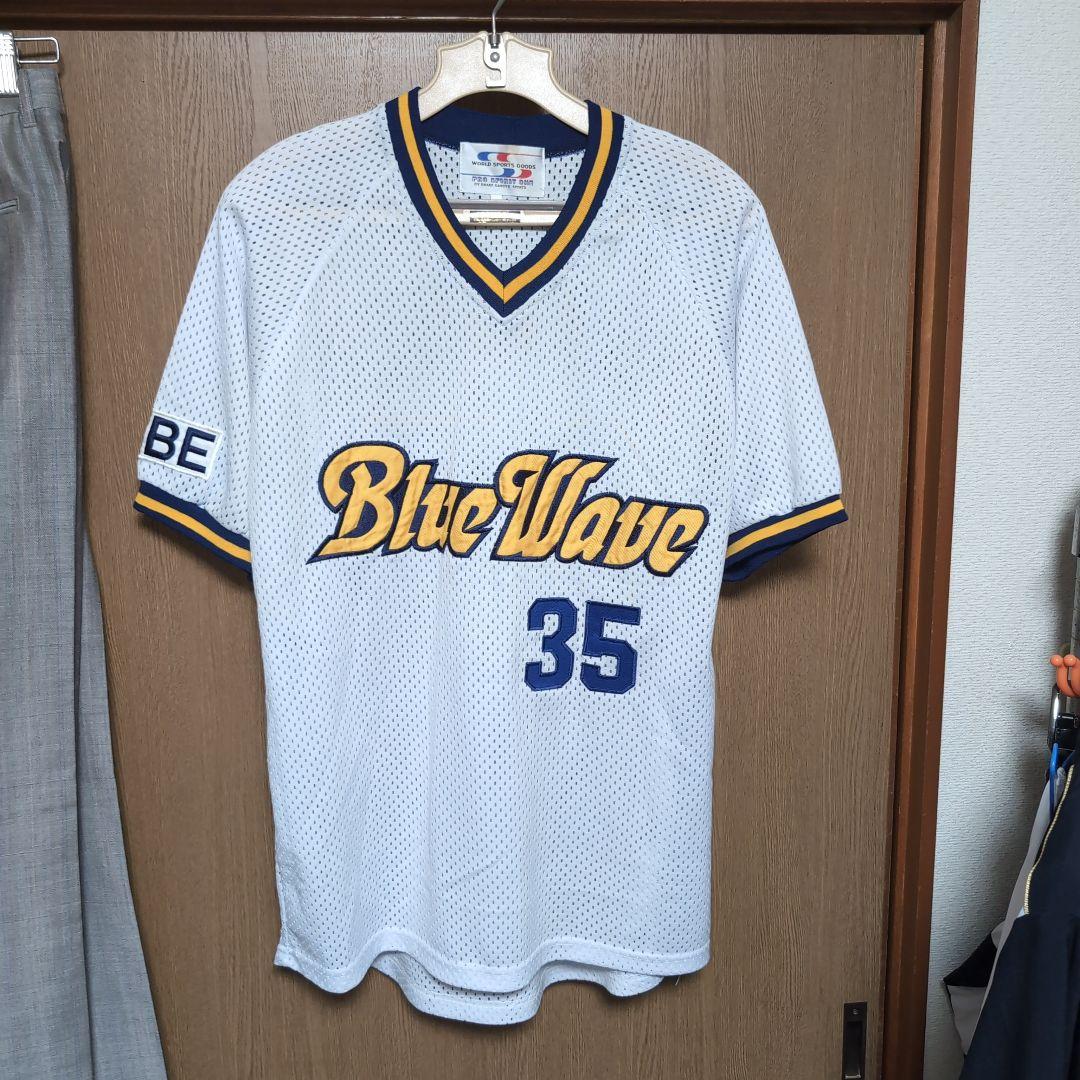 オリックスブルーウェーブ ユニフォーム 南淵時高 #35 シャープ産業 メッシュ