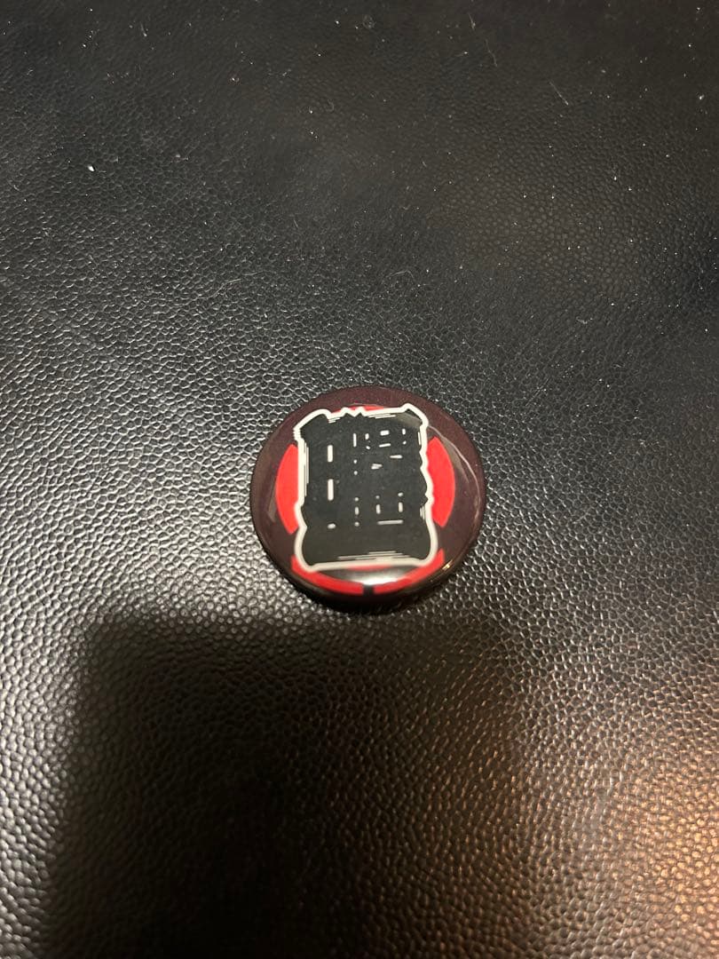 Bounty Hunter Repair Paint スニーカーリペア用