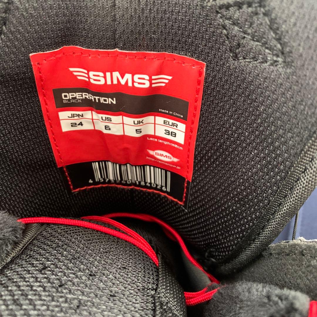 SIMS BOA新品ブーツ　24センチ