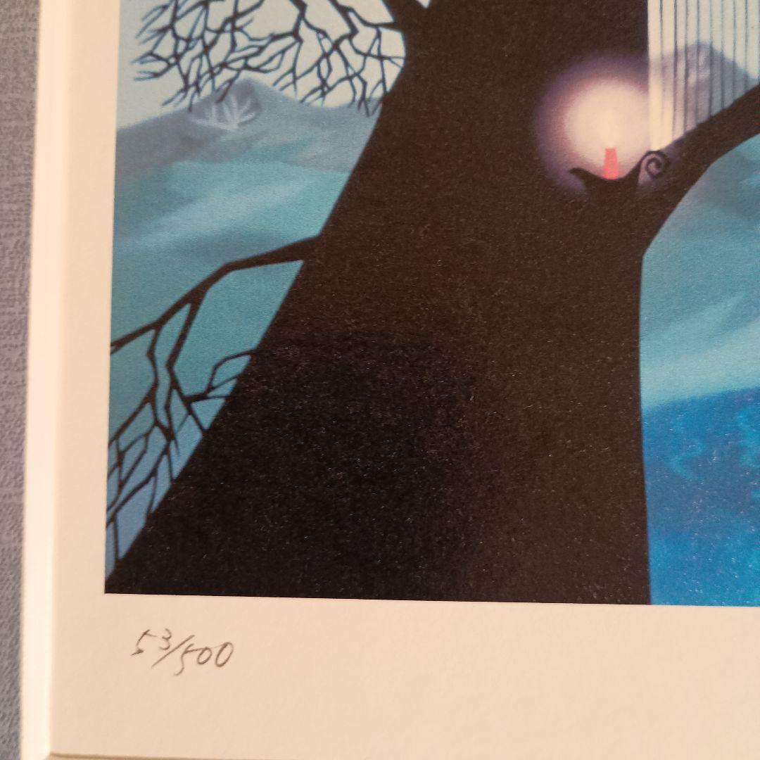 藤城清治　版画