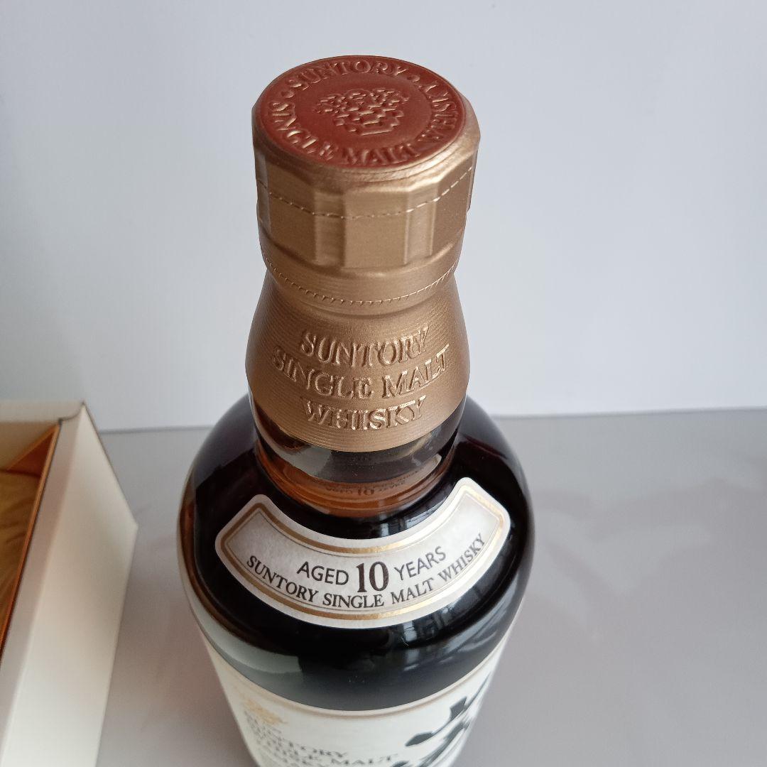 SUNTORY YAMAZAKI 10年 シングルモルトウイスキー 山崎