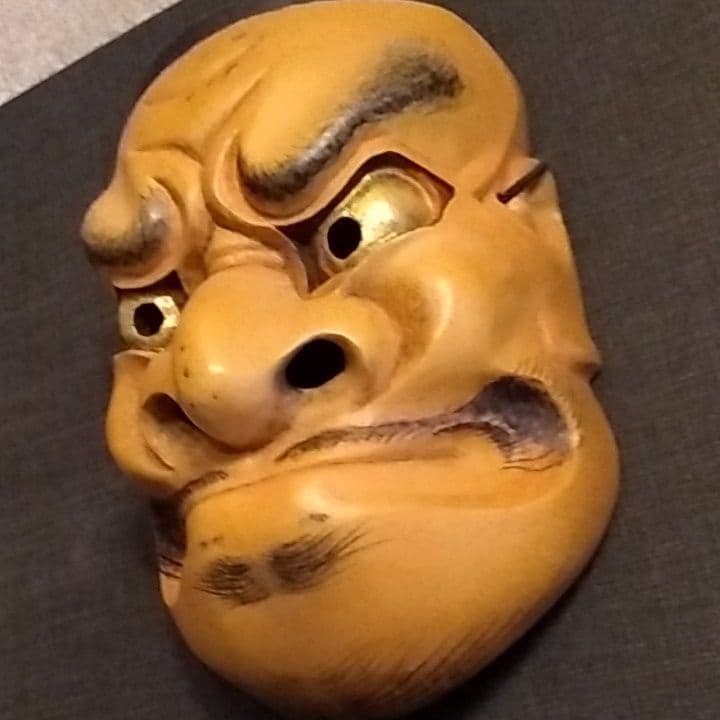 能面　おおべしみ