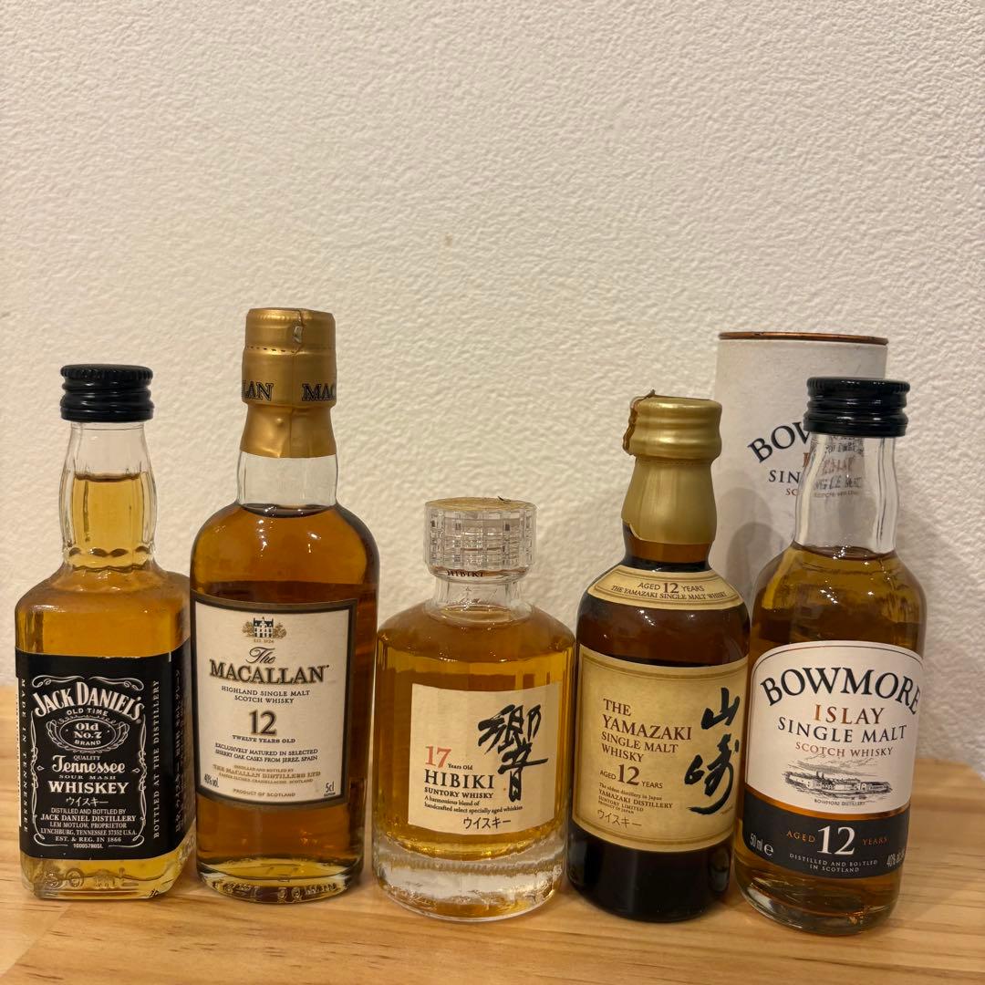 ミニチュアボトルセット/サントリー シングルモルトウイスキー山﨑 響 マッカラン
