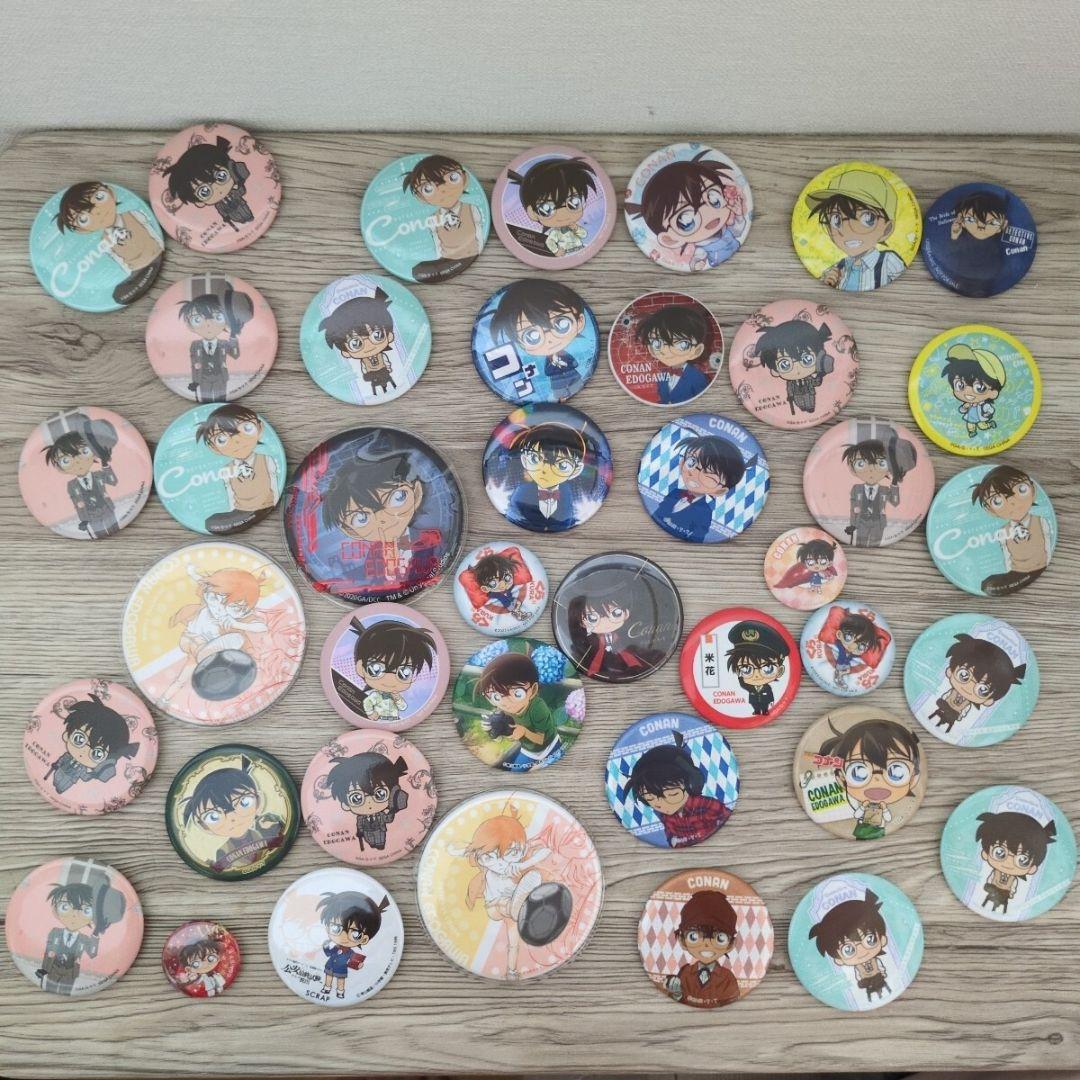 名探偵コナン 缶バッジ 江戸川コナン まとめて 大量 セット グッズ