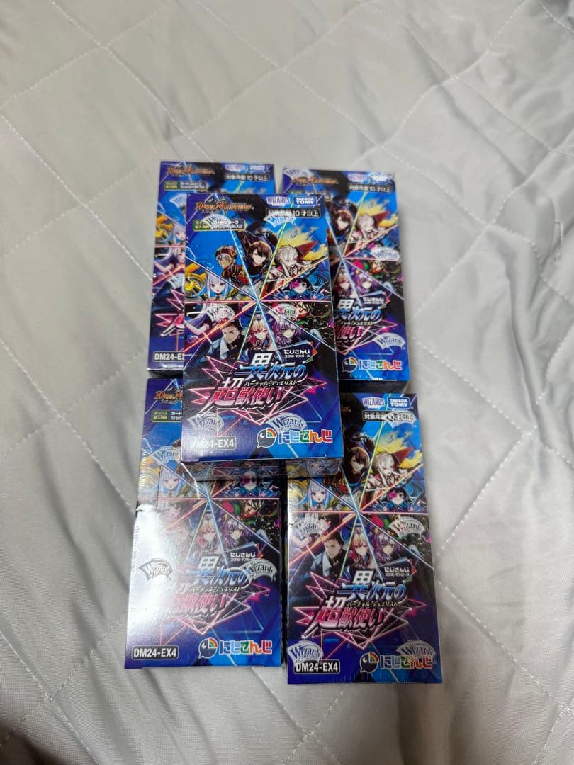 デュエルマスターズ DM24-EX4 5ボックス