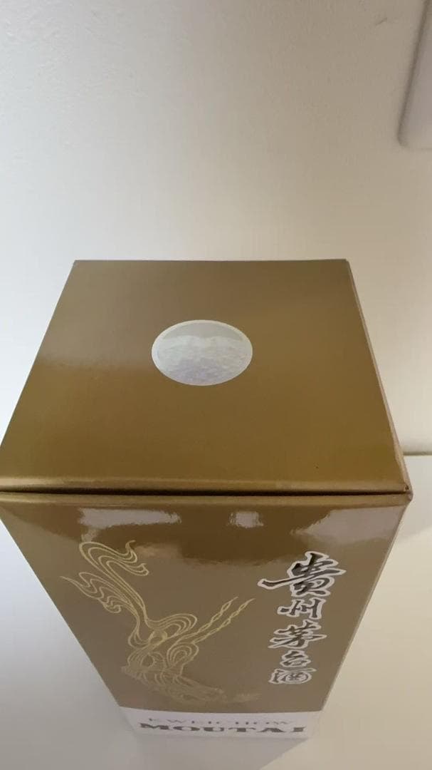 新品未開封 貴州茅台酒 大容量1000ml 53%マオタイ酒 天女ラベル 正規品