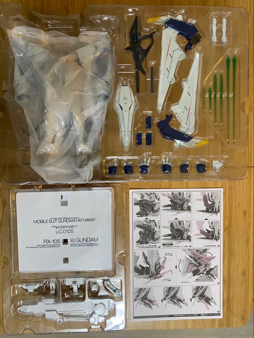 ROBOT魂（Ka signature） Ξガンダム（クスィーガンダム）