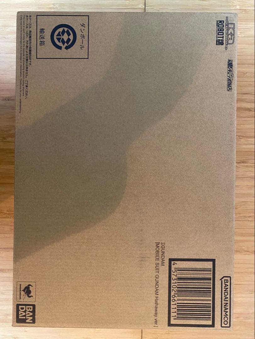 ROBOT魂（Ka signature） Ξガンダム（クスィーガンダム）