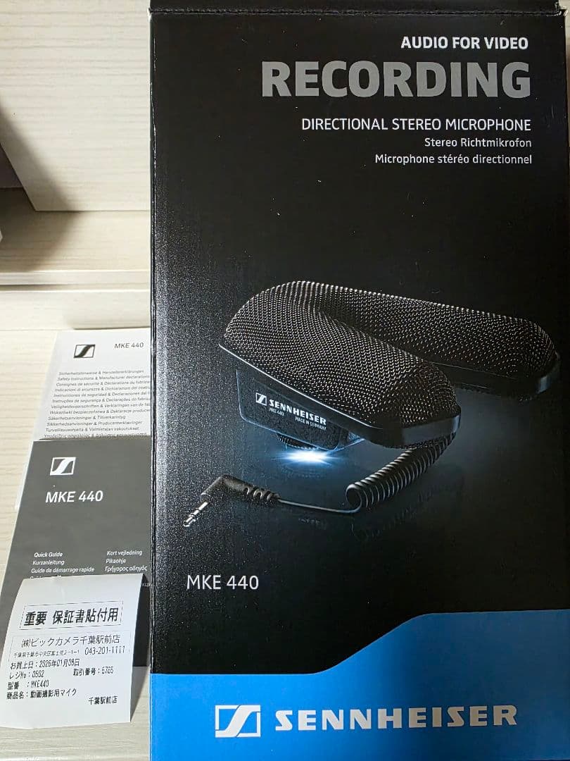 SENNHEISER ゼンハイザー MKE440 カメラ用マイクロフォン