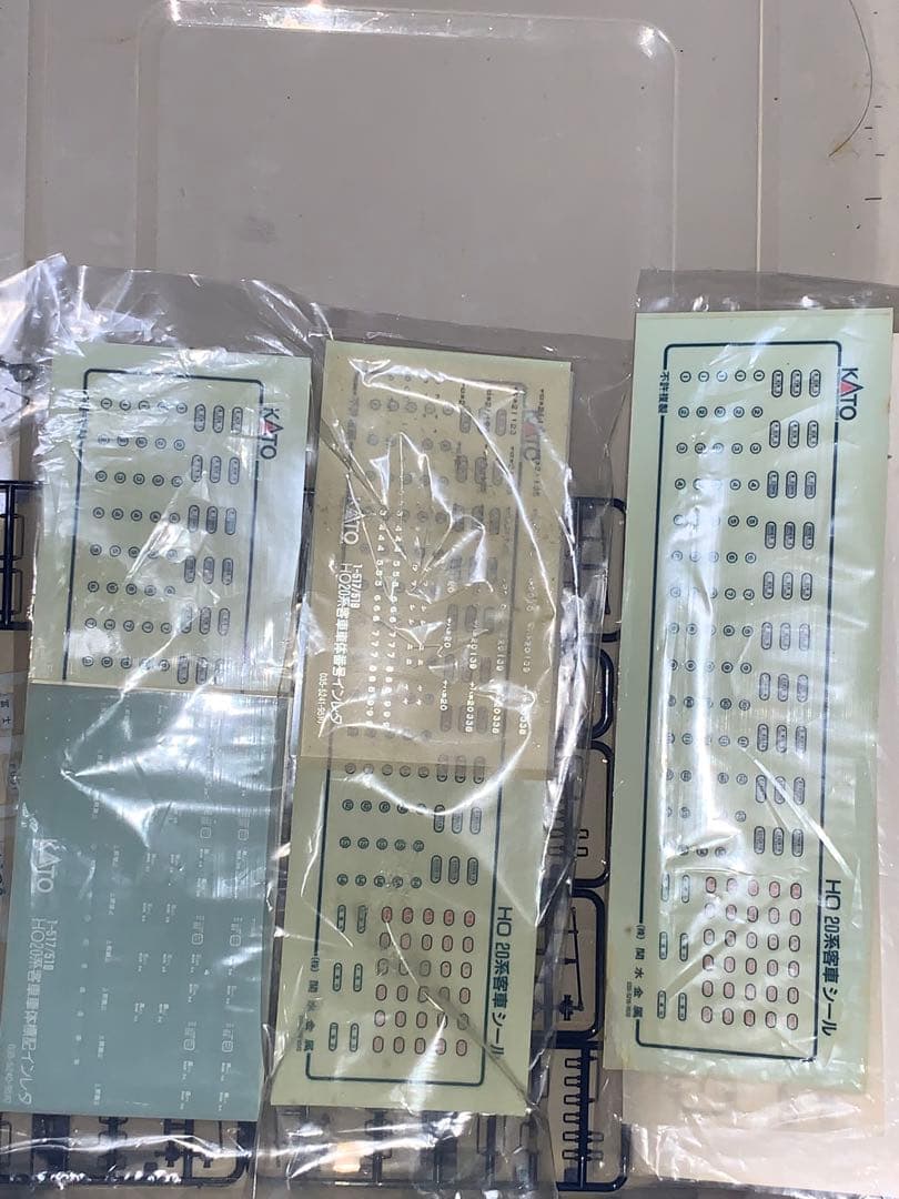 HOゲージ KATO 20系 6両セット